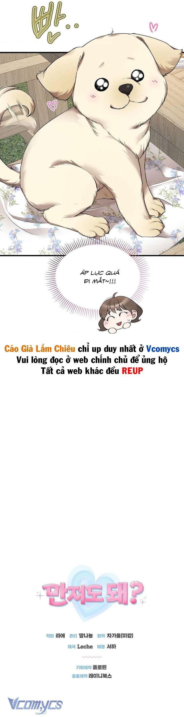 đọc truyện [18+] Liệu Tôi Có Thể Chạm Vào Em Không? Chương 33 ảnh 10 tại Thiên Thai Truyện