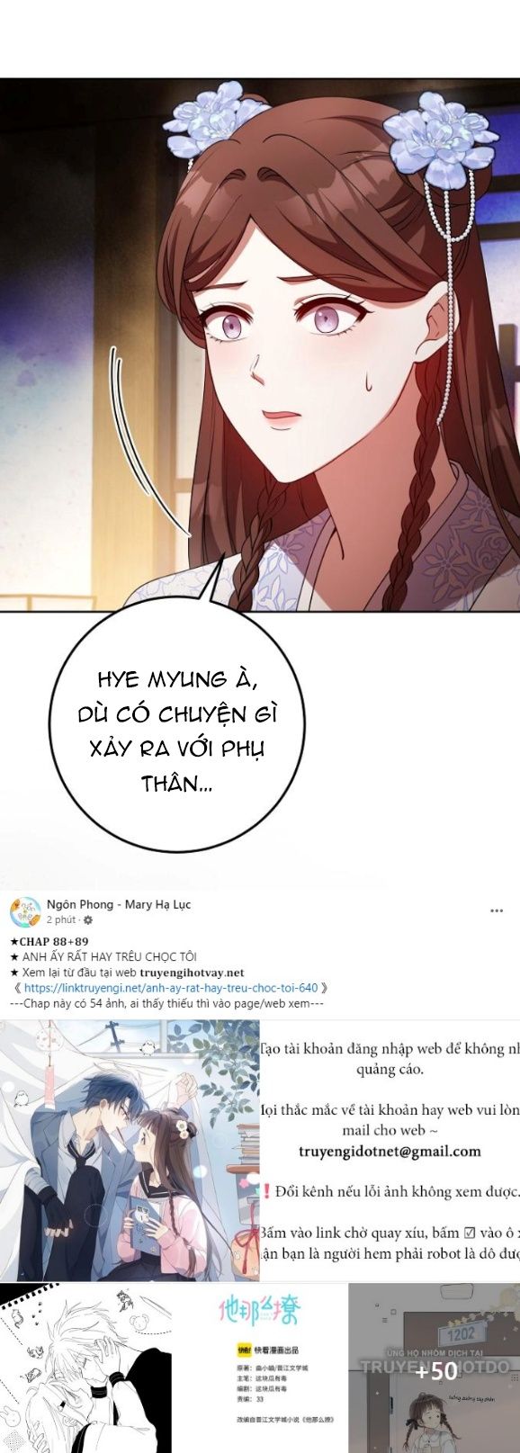 đọc truyện [18+] Lời Dối Trá Chương 11 ảnh 34 tại Giả Dược