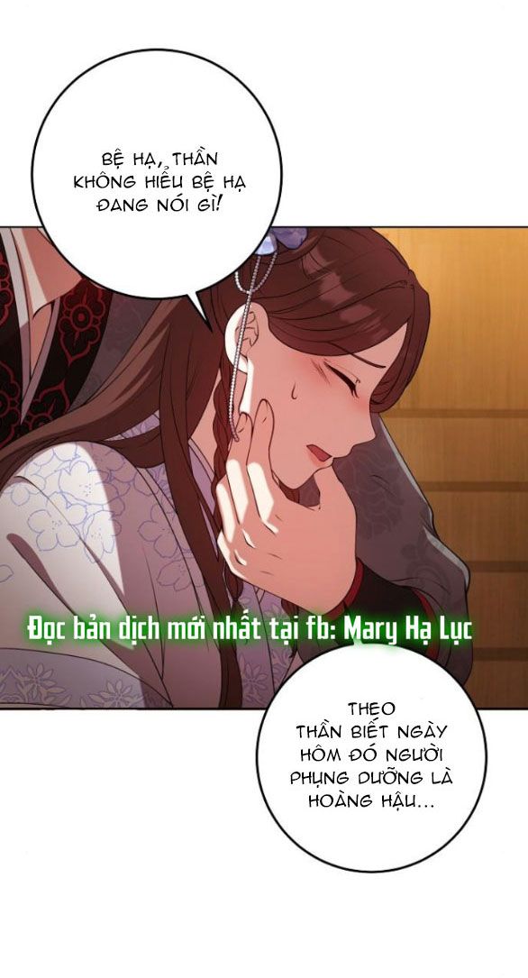 đọc truyện [18+] Lời Dối Trá Chương 12 ảnh 21 tại Giả Dược