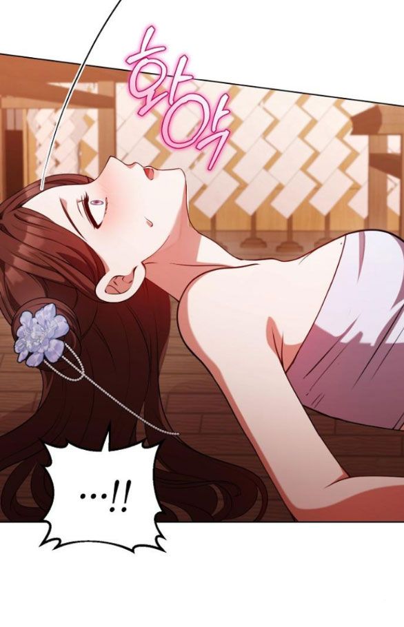 đọc truyện [18+] Lời Dối Trá Chương 12 ảnh 69 tại Giả Dược