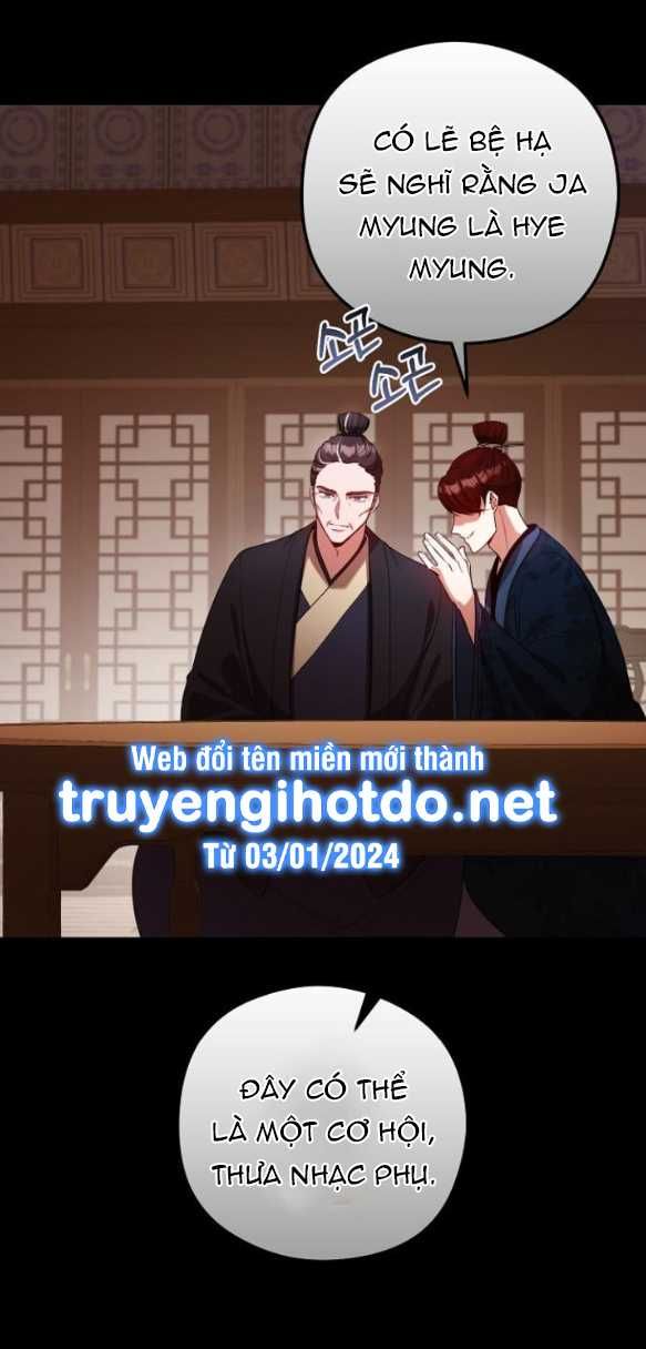 đọc truyện [18+] Lời Dối Trá Chương 14.2 ảnh 11 tại Truyện Dạ Ký