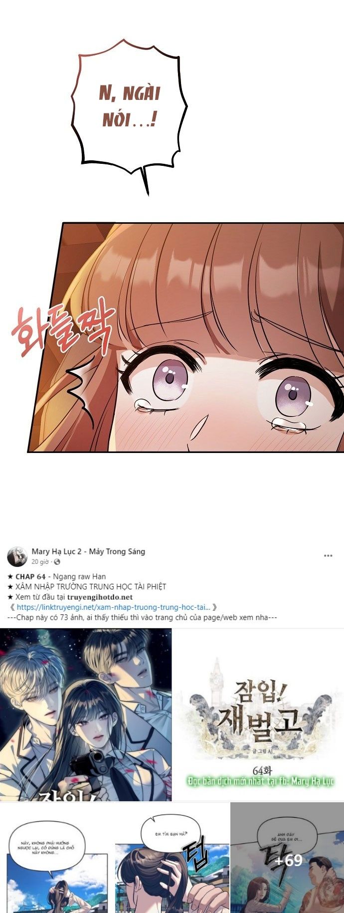 đọc truyện [18+] Lời Dối Trá Chương 3 ảnh 10 tại Giả Dược