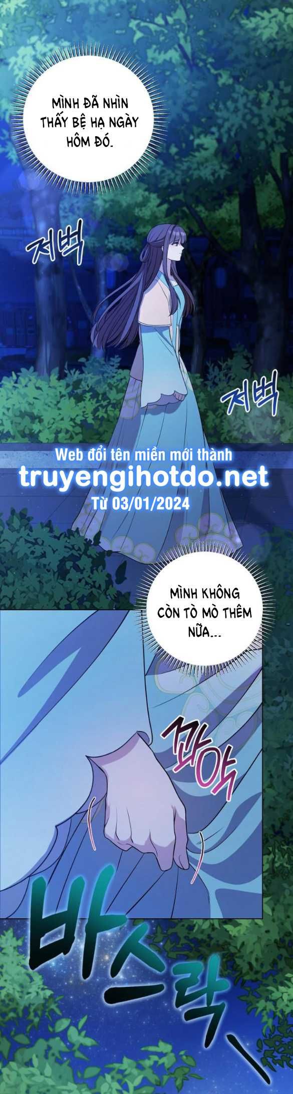 đọc truyện [18+] Lời Dối Trá Chương 4.2 ảnh 33 tại Truyện Dạ Ký