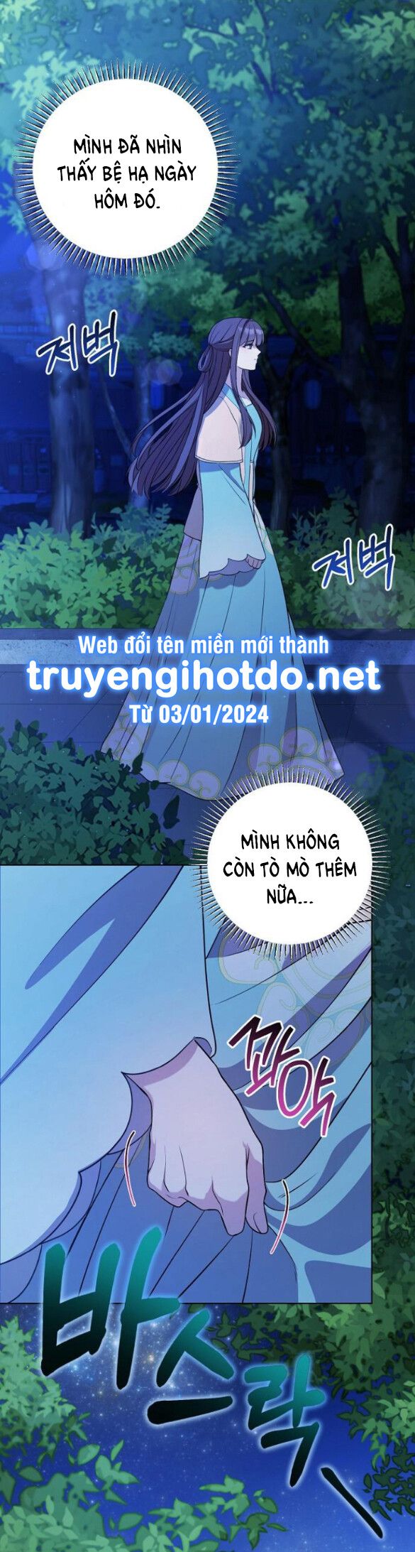 đọc truyện [18+] Lời Dối Trá Chương 4 ảnh 56 tại Giả Dược