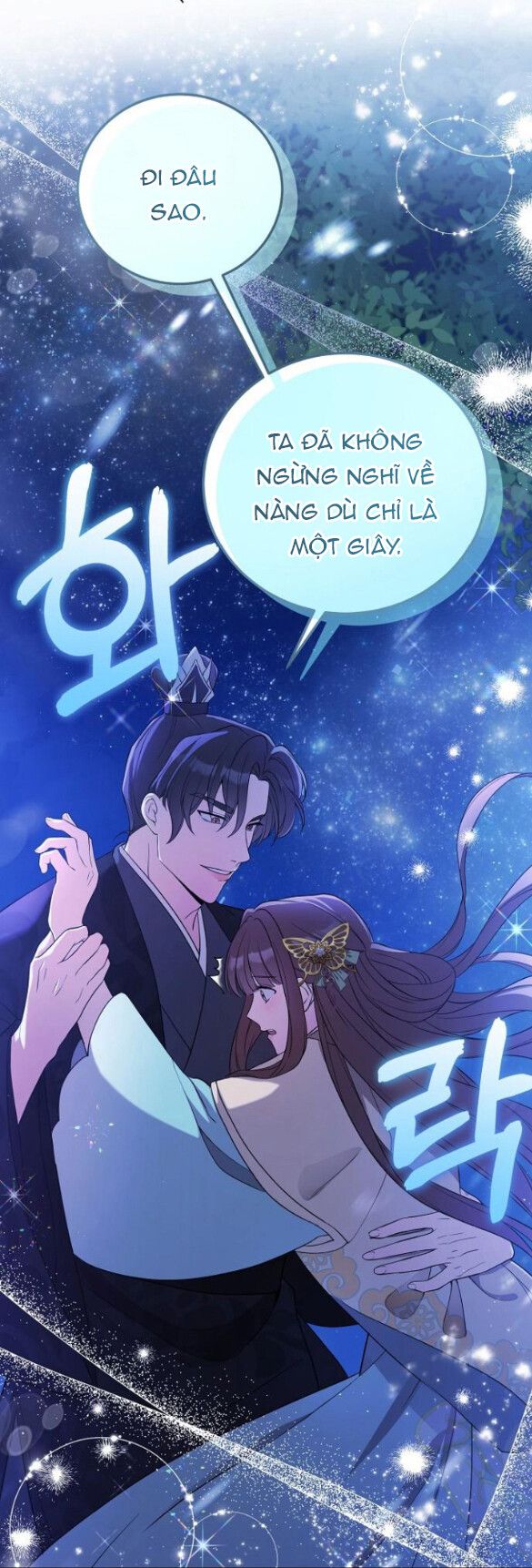 đọc truyện [18+] Lời Dối Trá Chương 4 ảnh 61 tại Giả Dược