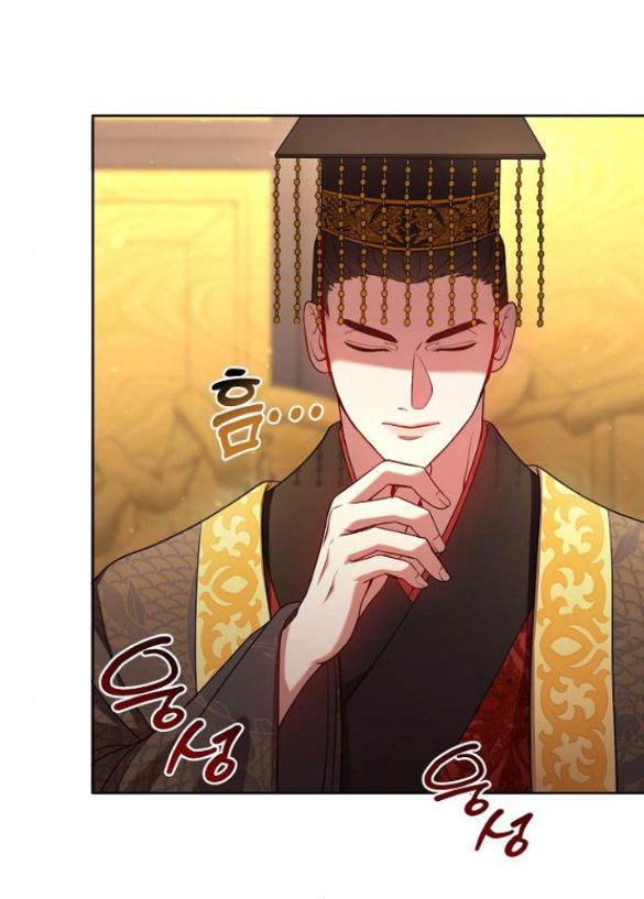 đọc truyện [18+] Lời Dối Trá Chương 6 ảnh 16 tại Giả Dược
