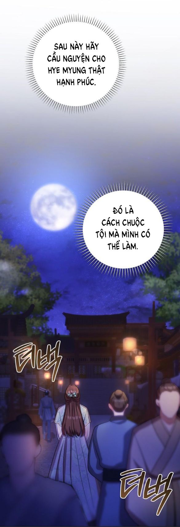 đọc truyện [18+] Lời Dối Trá Chương 6 ảnh 48 tại Giả Dược