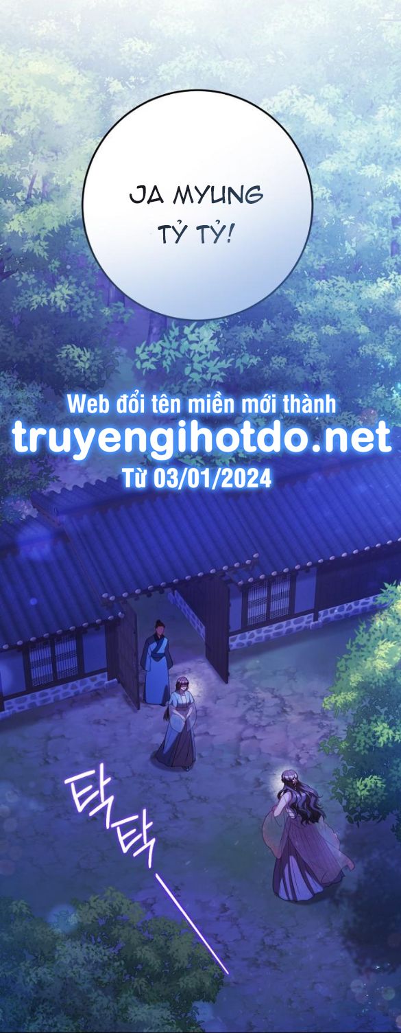 đọc truyện [18+] Lời Dối Trá Chương 6 ảnh 52 tại Giả Dược