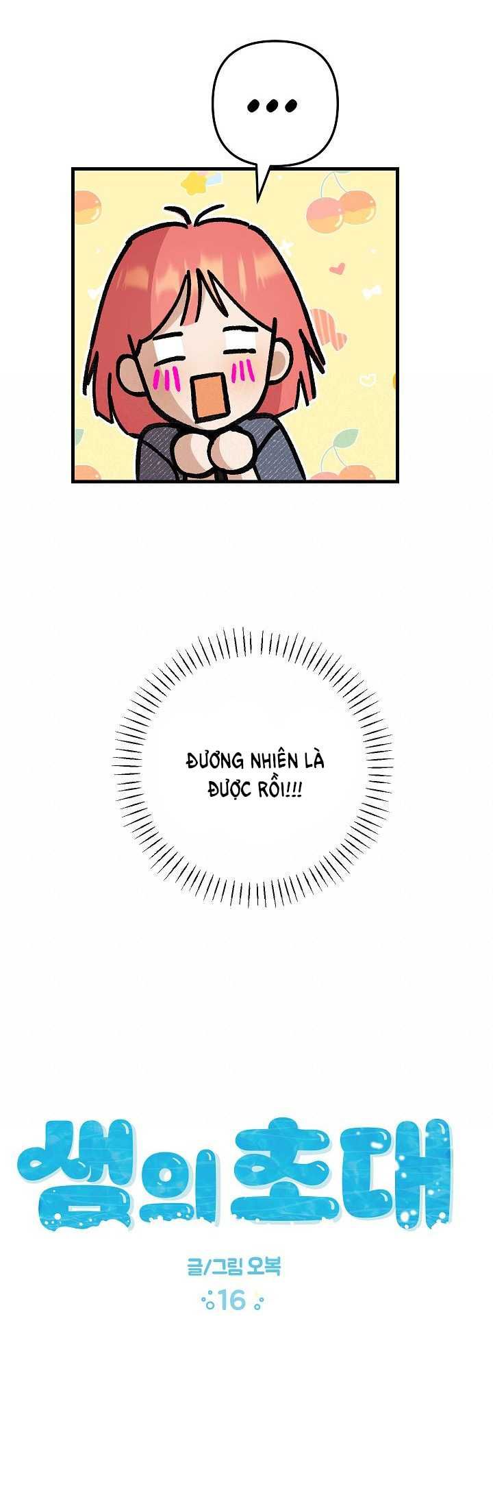 đọc truyện 18+ Lời Mời Gọi Của Thủy Lưu Chương 16.1 ảnh 14 tại Thiên Thai Truyện