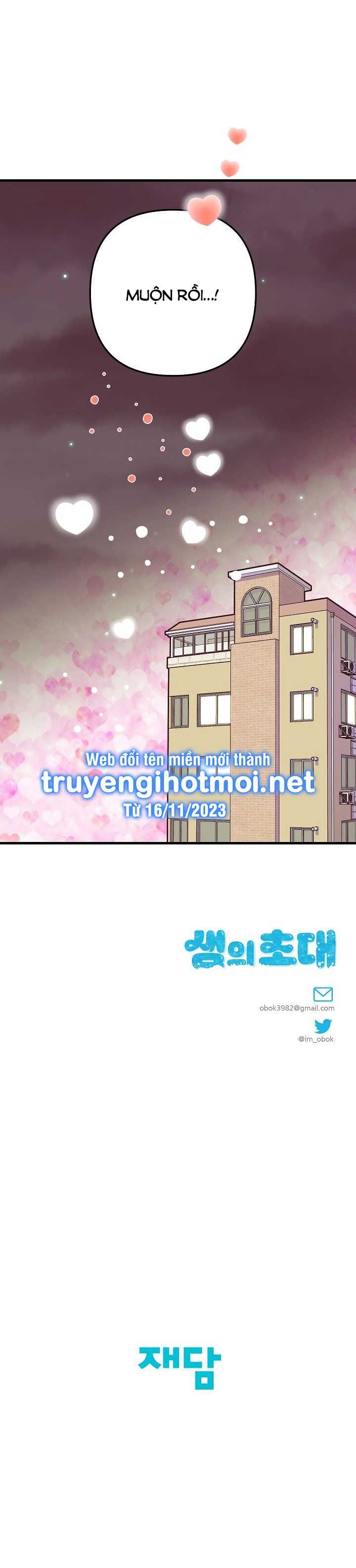 đọc truyện 18+ Lời Mời Gọi Của Thủy Lưu Chương 17.2 ảnh 8 tại Thiên Thai Truyện