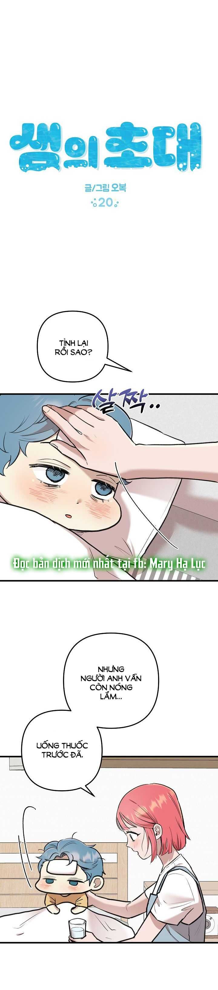 đọc truyện 18+ Lời Mời Gọi Của Thủy Lưu Chương 20.1 ảnh 17 tại Thiên Thai Truyện