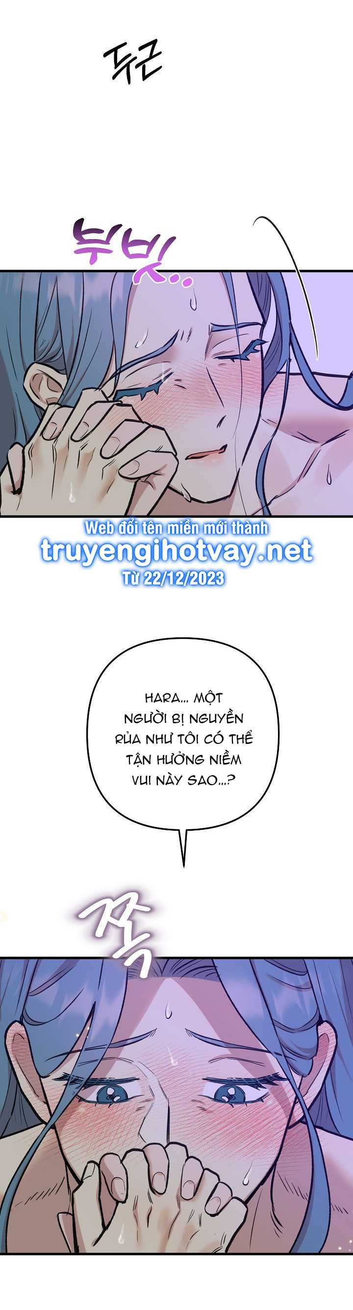 đọc truyện 18+ Lời Mời Gọi Của Thủy Lưu Chương 24.2 ảnh 3 tại Thiên Thai Truyện