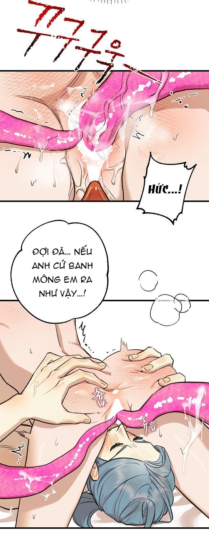 đọc truyện 18+ Lời Mời Gọi Của Thủy Lưu Chương 27.1 ảnh 12 tại Thiên Thai Truyện