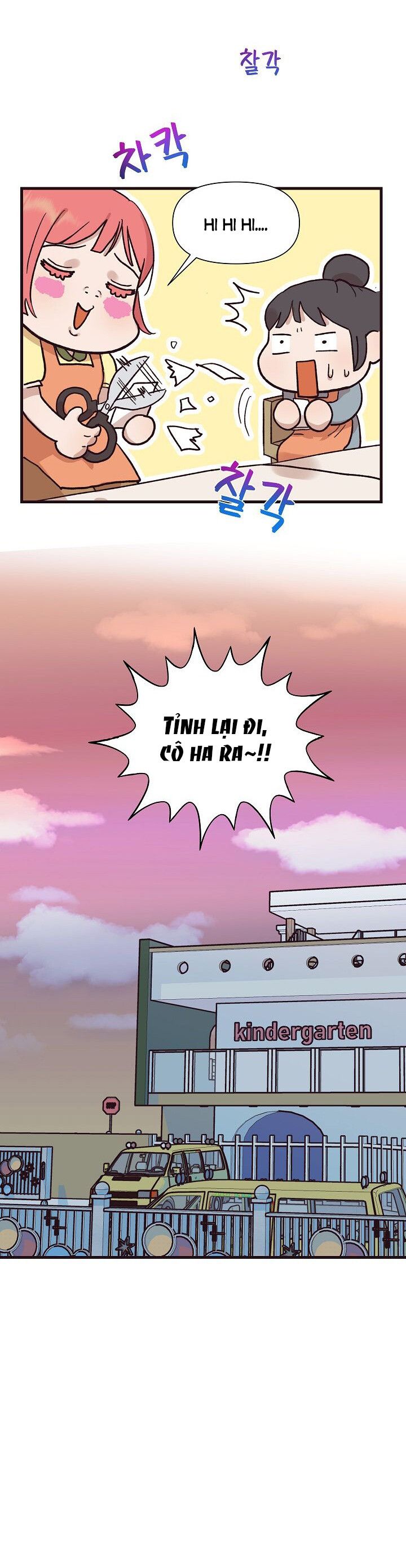 đọc truyện 18+ Lời Mời Gọi Của Thủy Lưu Chương 3 ảnh 6 tại Giả Dược
