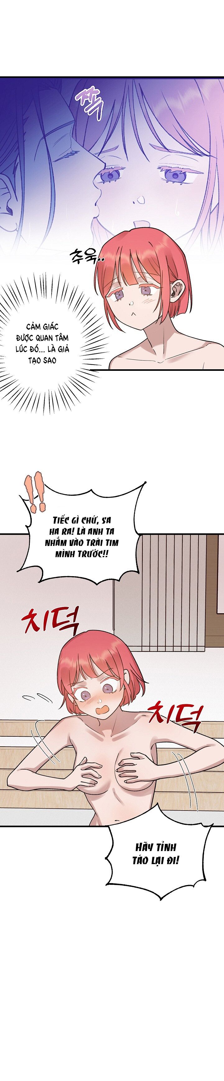 đọc truyện 18+ Lời Mời Gọi Của Thủy Lưu Chương 4 ảnh 16 tại Giả Dược