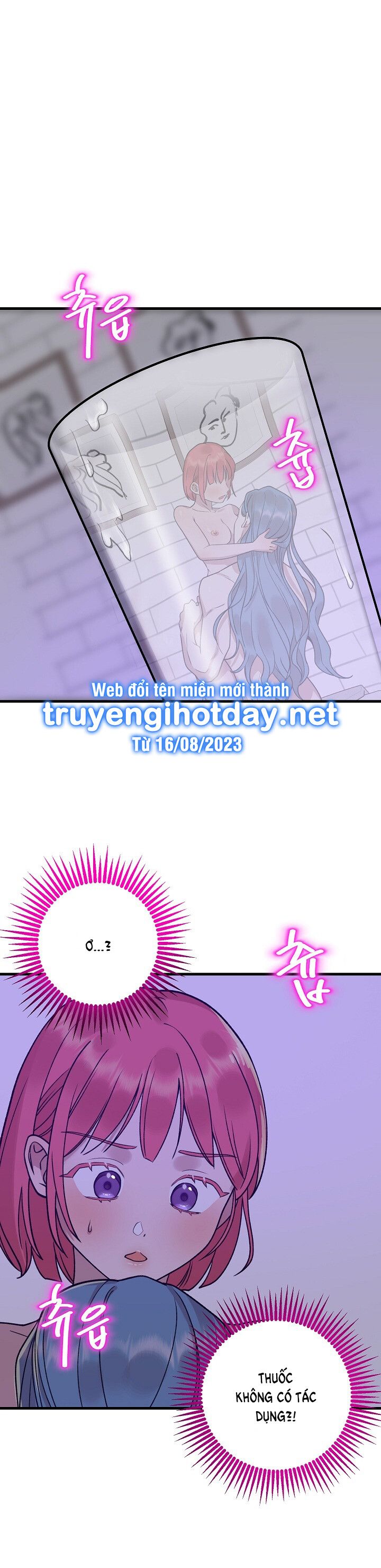 đọc truyện 18+ Lời Mời Gọi Của Thủy Lưu Chương 4 ảnh 29 tại Giả Dược