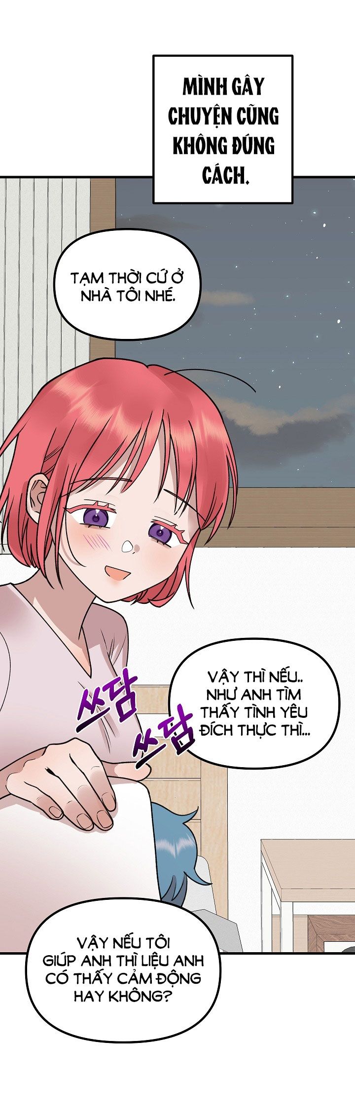 đọc truyện 18+ Lời Mời Gọi Của Thủy Lưu Chương 5 ảnh 55 tại Giả Dược