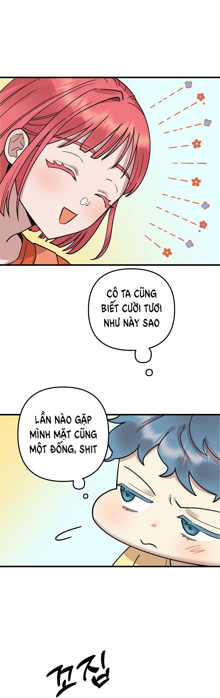 đọc truyện 18+ Lời Mời Gọi Của Thủy Lưu Chương 7 ảnh 1 tại Giả Dược