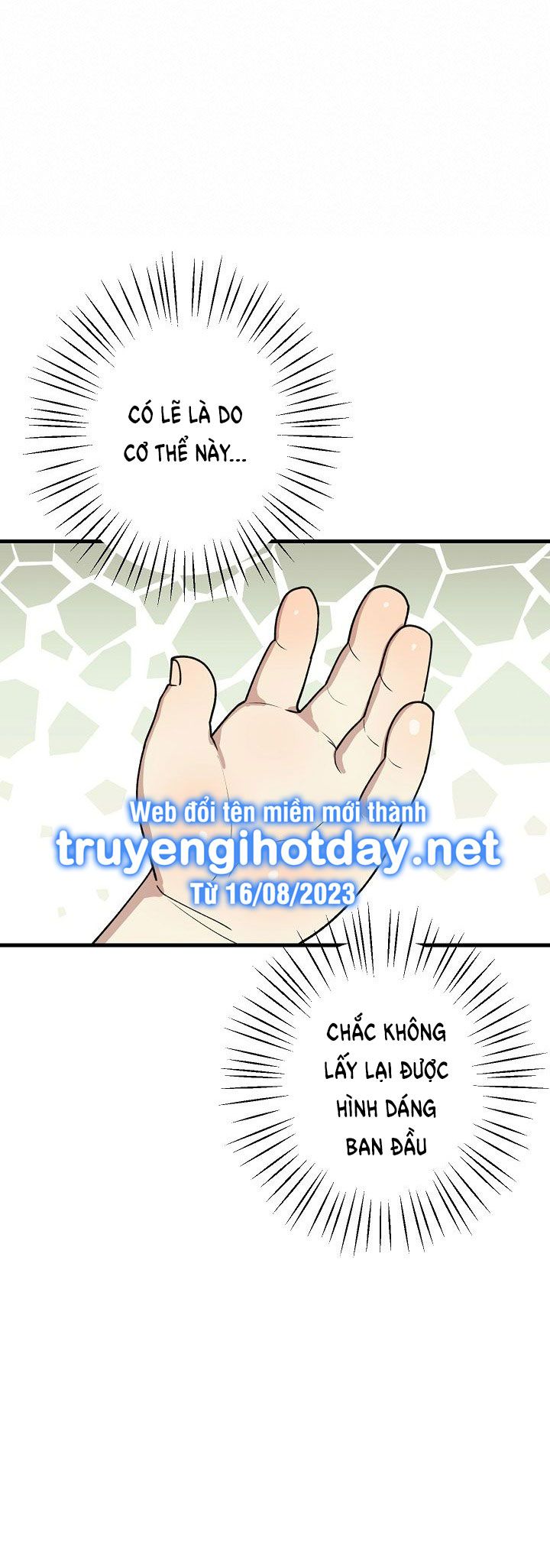 đọc truyện 18+ Lời Mời Gọi Của Thủy Lưu Chương 7 ảnh 15 tại Giả Dược
