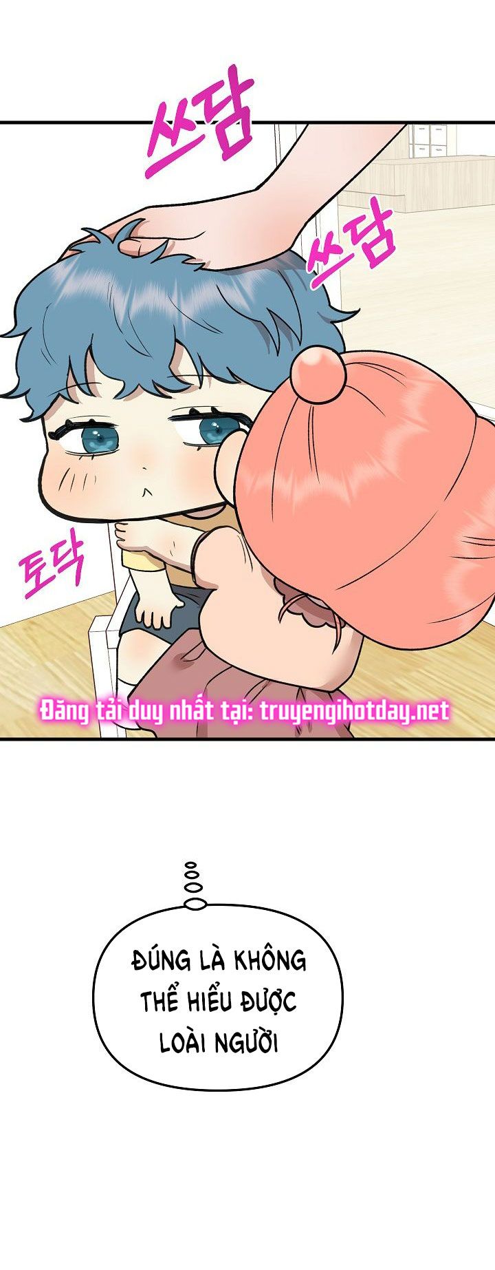 đọc truyện 18+ Lời Mời Gọi Của Thủy Lưu Chương 7 ảnh 17 tại Giả Dược