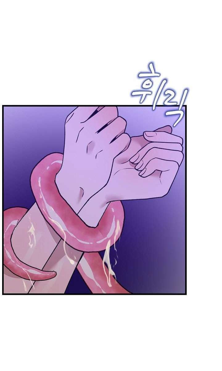 đọc truyện 18+ Lời Mời Gọi Của Thủy Lưu Chương 8.2 ảnh 11 tại Thiên Thai Truyện