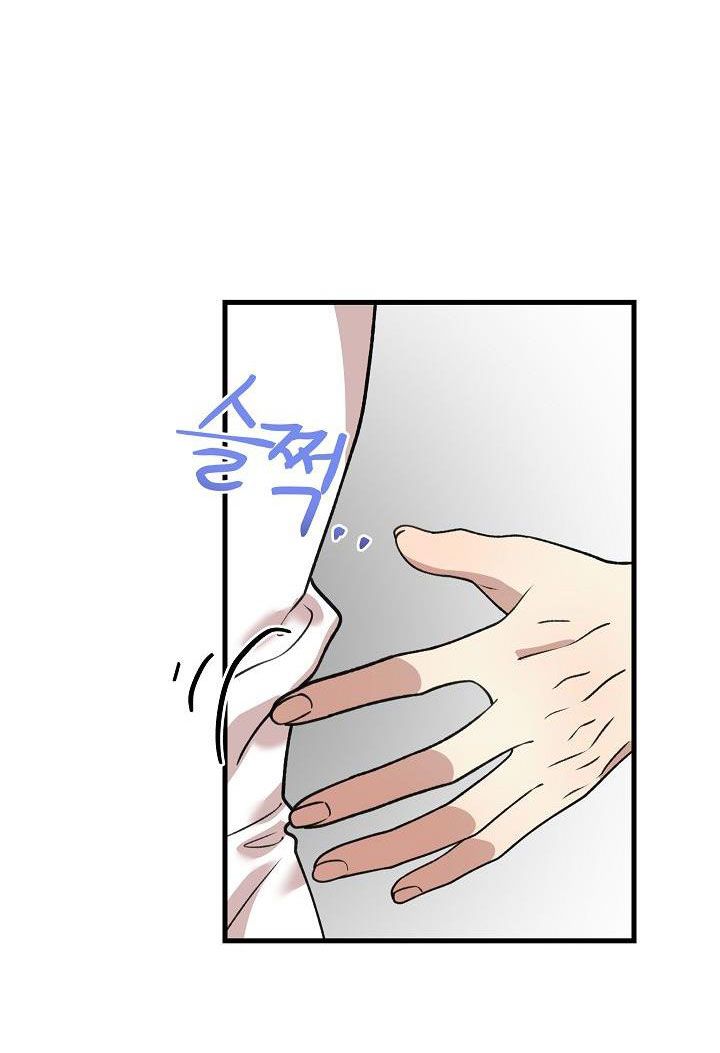đọc truyện 18+ Lời Mời Gọi Của Thủy Lưu Chương 8 ảnh 14 tại Giả Dược