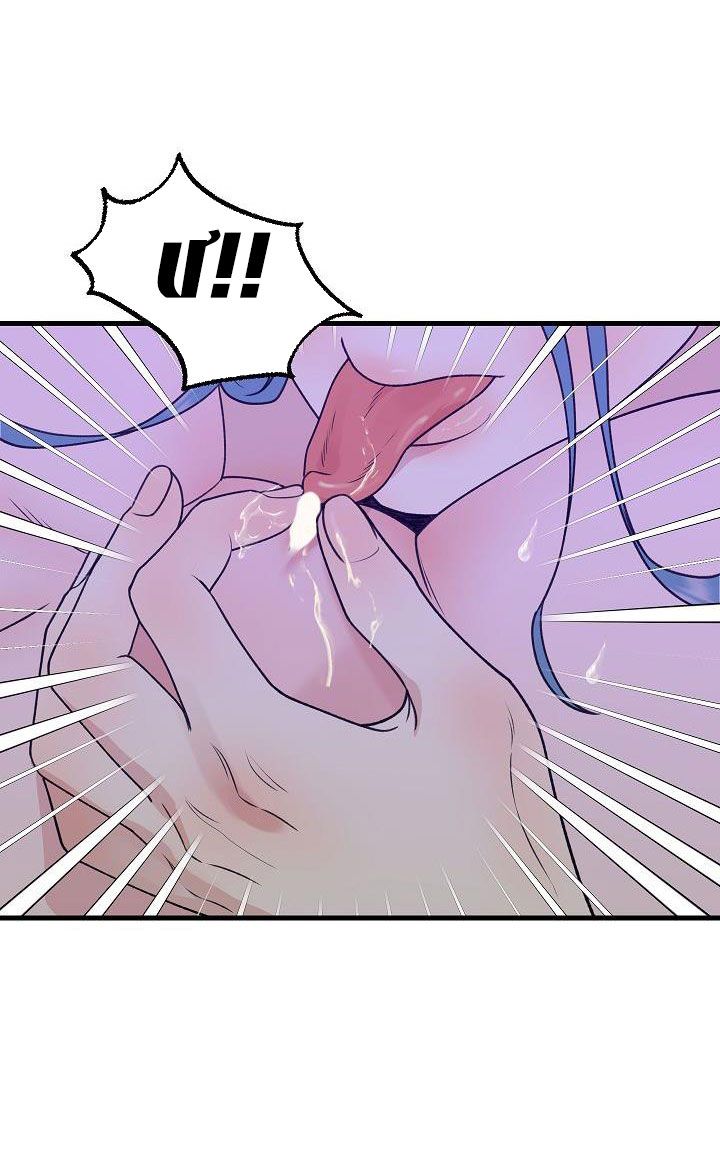 đọc truyện 18+ Lời Mời Gọi Của Thủy Lưu Chương 8 ảnh 28 tại Giả Dược