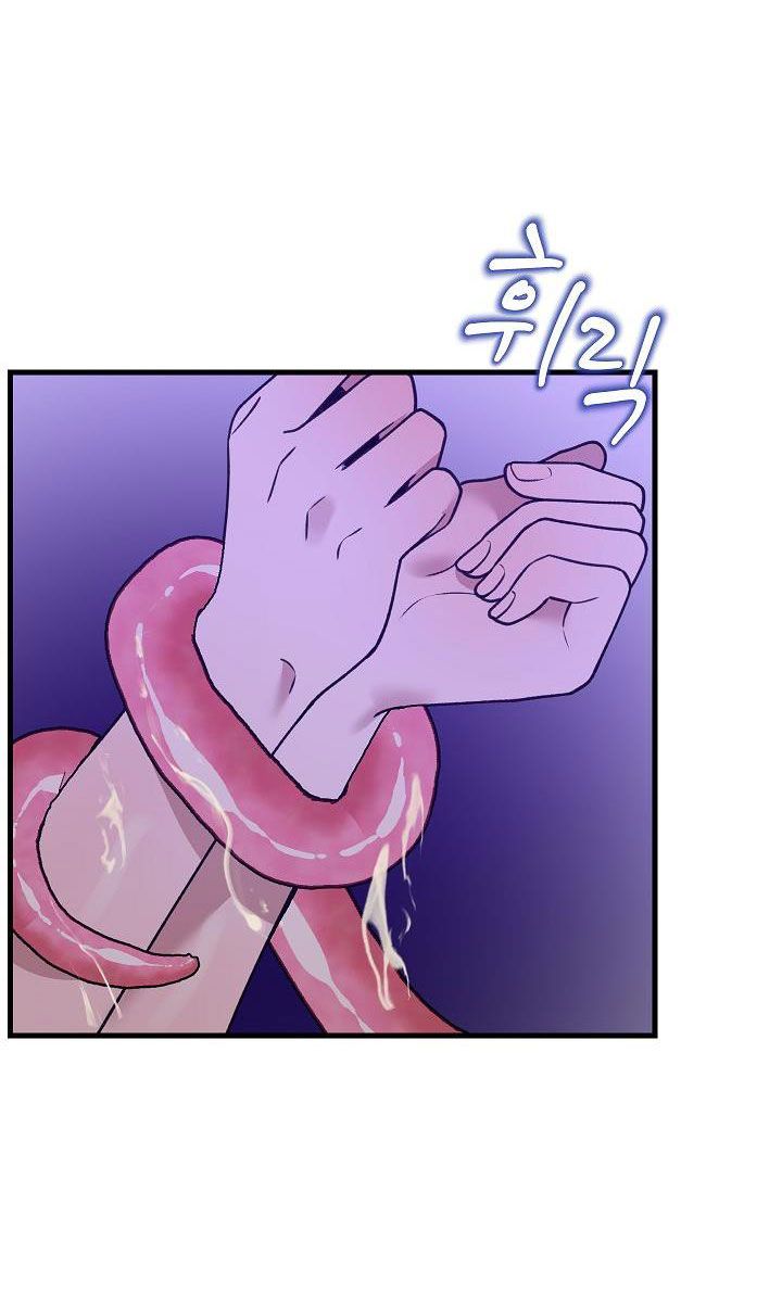 đọc truyện 18+ Lời Mời Gọi Của Thủy Lưu Chương 8 ảnh 36 tại Giả Dược