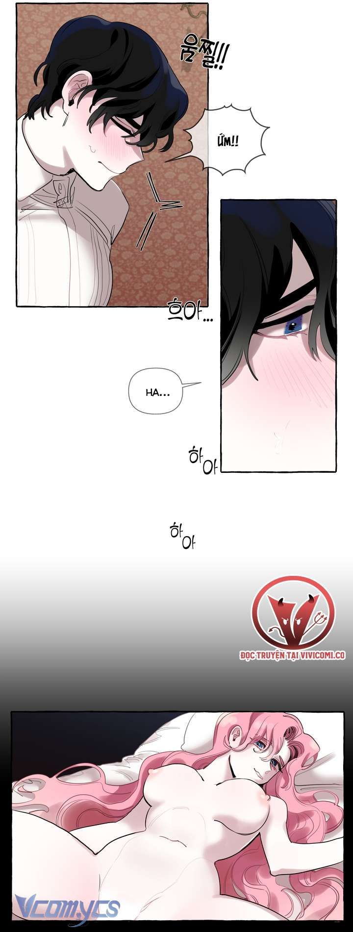 [18+] Lời Mời Gọi Phóng Đãng Của Công Tước Phu Nhân Chương 1 page 11 - Giả Dược
