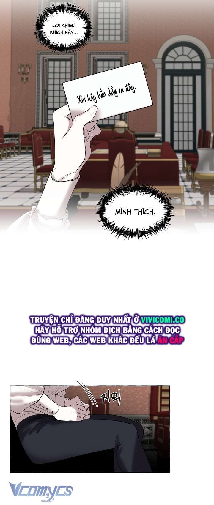 [18+] Lời Mời Gọi Phóng Đãng Của Công Tước Phu Nhân Chương 1 page 7 - Giả Dược