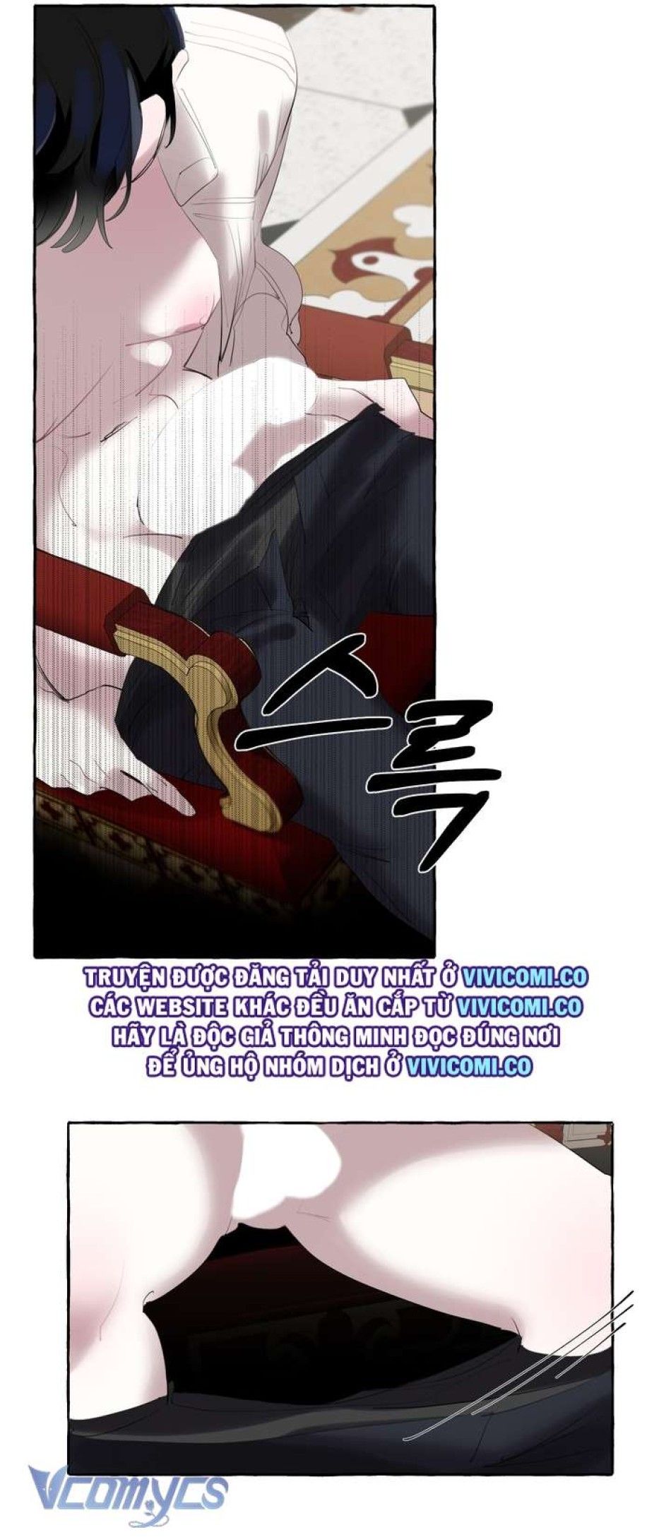 [18+] Lời Mời Gọi Phóng Đãng Của Công Tước Phu Nhân Chương 18 page 21 - Giả Dược