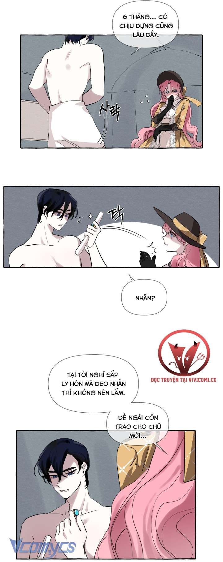 [18+] Lời Mời Gọi Phóng Đãng Của Công Tước Phu Nhân Chương 3 page 12 - Giả Dược
