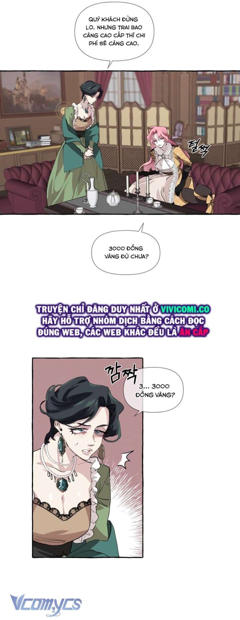 [18+] Lời Mời Gọi Phóng Đãng Của Công Tước Phu Nhân Chương 4 page 11 - Giả Dược