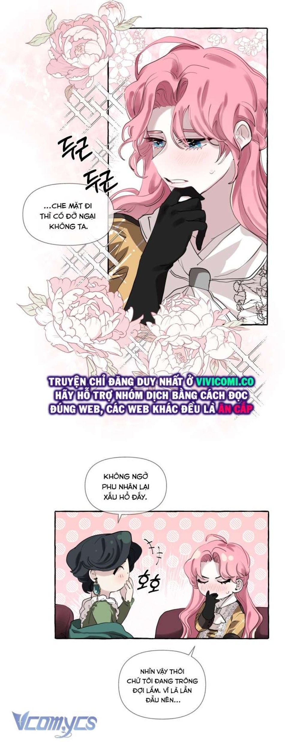 [18+] Lời Mời Gọi Phóng Đãng Của Công Tước Phu Nhân Chương 4 page 15 - Giả Dược