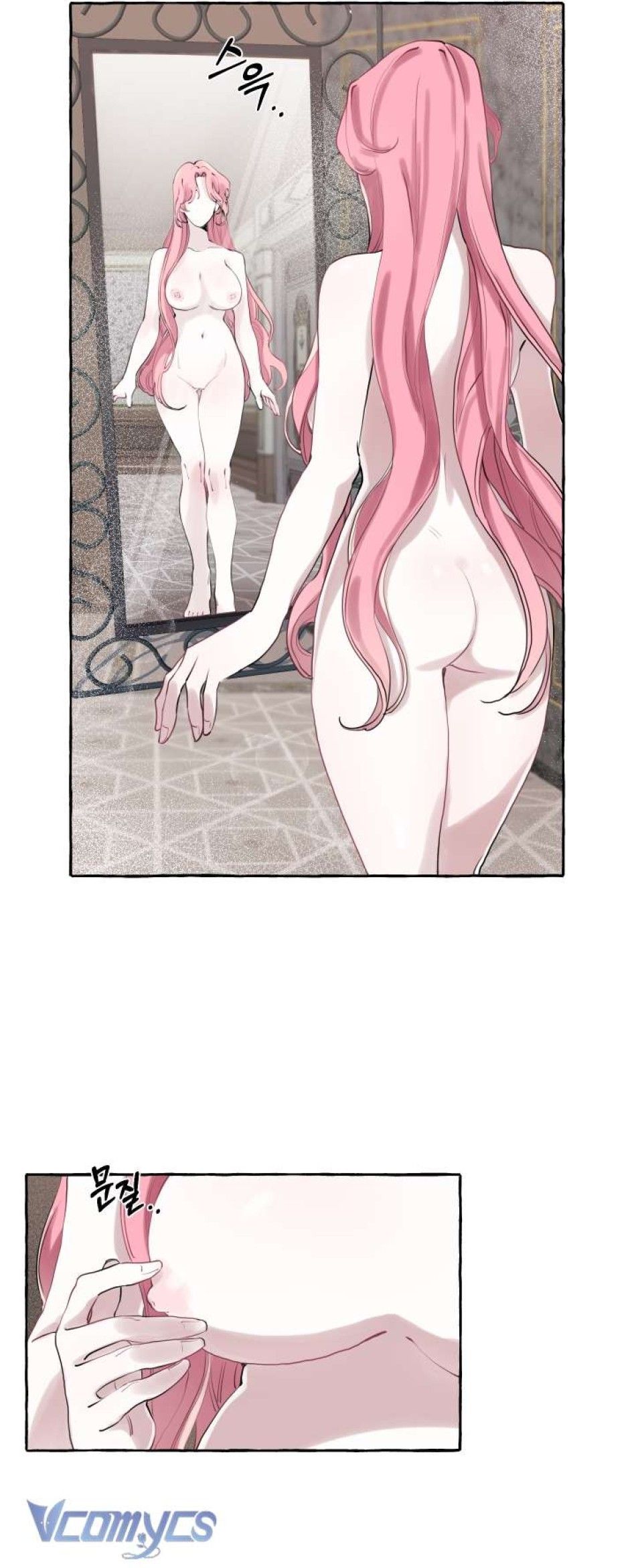 [18+] Lời Mời Gọi Phóng Đãng Của Công Tước Phu Nhân Chương 4 page 32 - Giả Dược