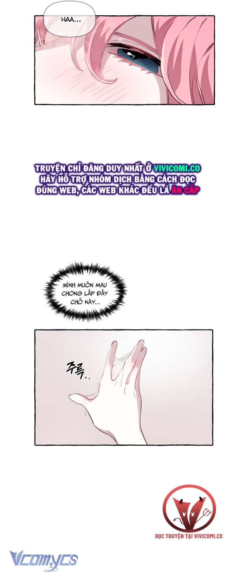[18+] Lời Mời Gọi Phóng Đãng Của Công Tước Phu Nhân Chương 4 page 41 - Giả Dược