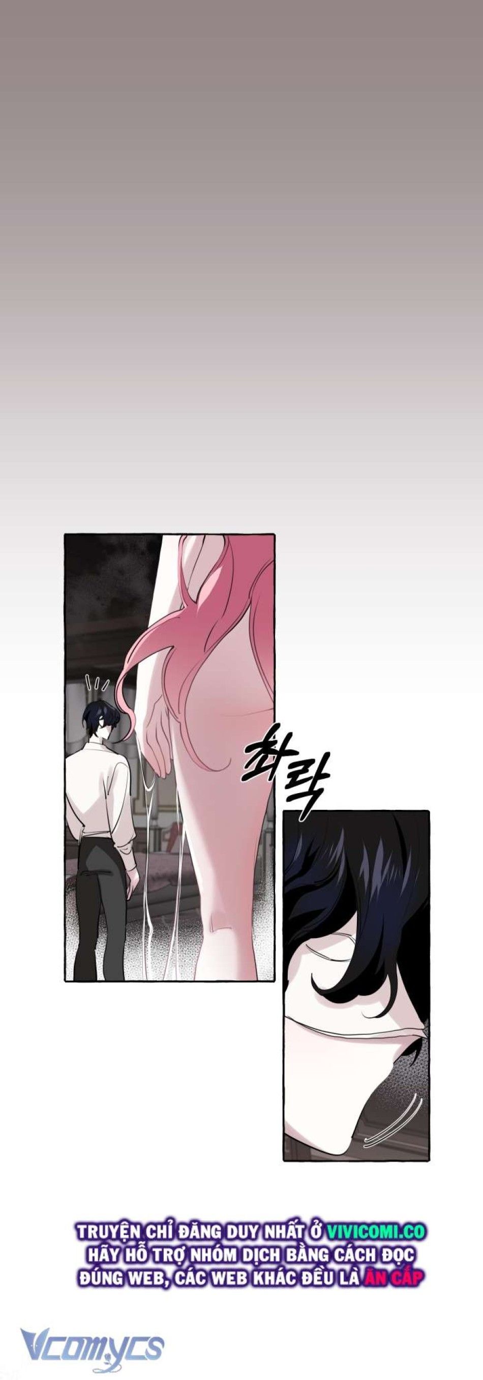 [18+] Lời Mời Gọi Phóng Đãng Của Công Tước Phu Nhân Chương 5 page 2 - Giả Dược