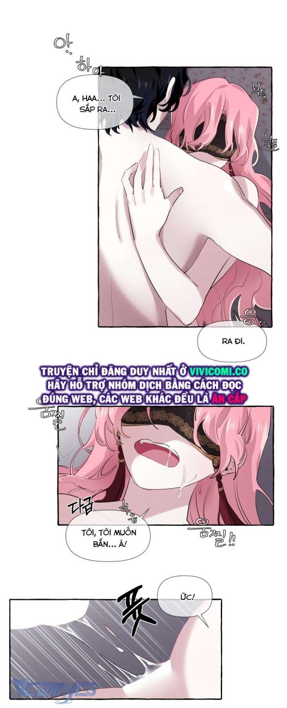 [18+] Lời Mời Gọi Phóng Đãng Của Công Tước Phu Nhân Chương 5 page 25 - Giả Dược