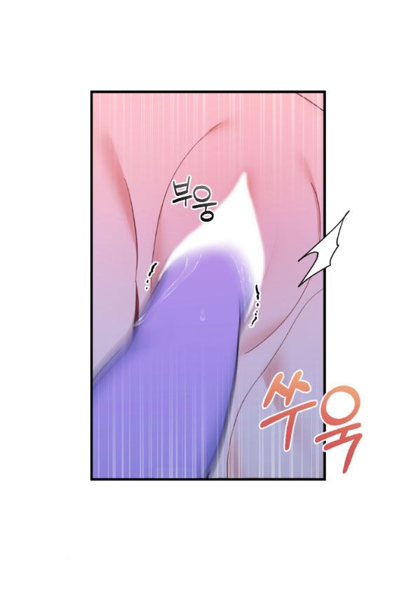 đọc truyện [18+] Lời Nguyền Cuồng Răm Chương 15 ảnh 6 tại Thiên Thai Truyện
