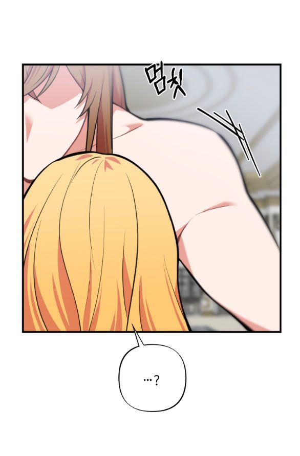 đọc truyện [18+] Lời Nguyền Cuồng Răm Chương 2 ảnh 21 tại Thiên Thai Truyện