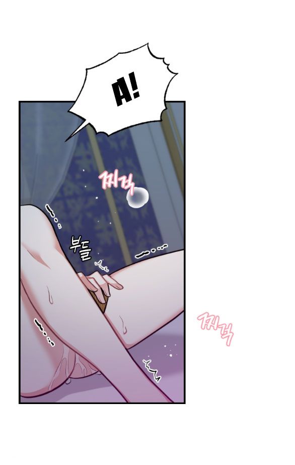 đọc truyện [18+] Lời Nguyền Cuồng Răm Chương 4 ảnh 10 tại Thiên Thai Truyện