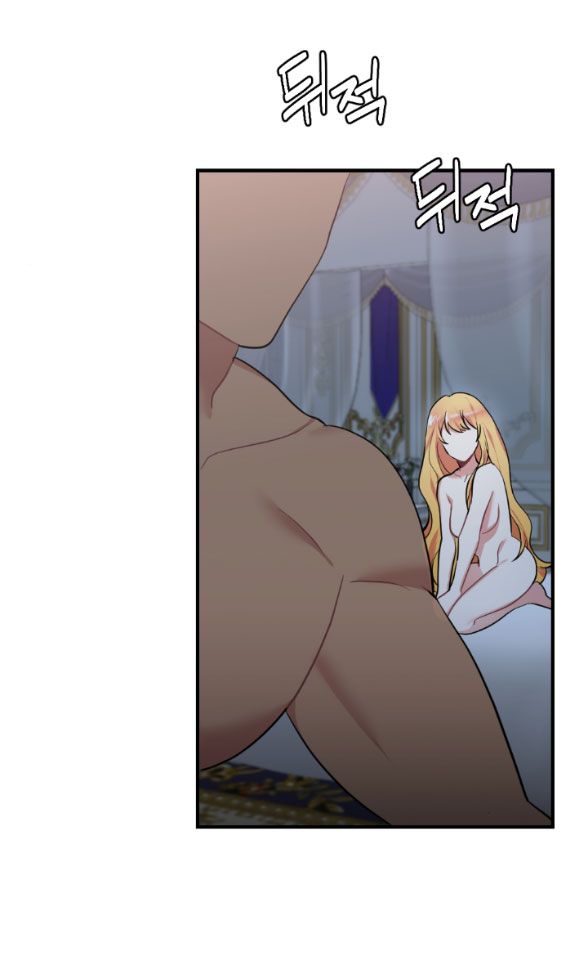 đọc truyện [18+] Lời Nguyền Cuồng Răm Chương 8 ảnh 65 tại Thiên Thai Truyện