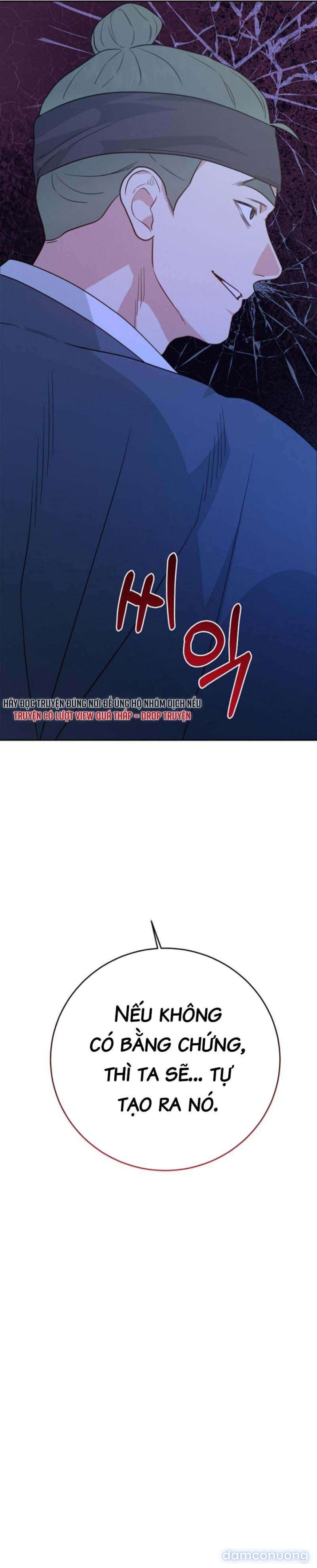 đọc truyện [18+] Lời Thật Lòng Của Thiếp Chương 16 ảnh 9 tại Thiên Thai Truyện