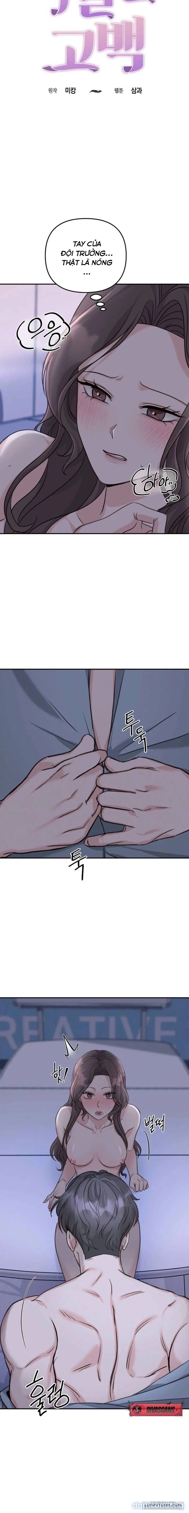 đọc truyện [18+] Lời Tỏ Tình Chóng Mặt Chương 4 ảnh 6 tại Thiên Thai Truyện