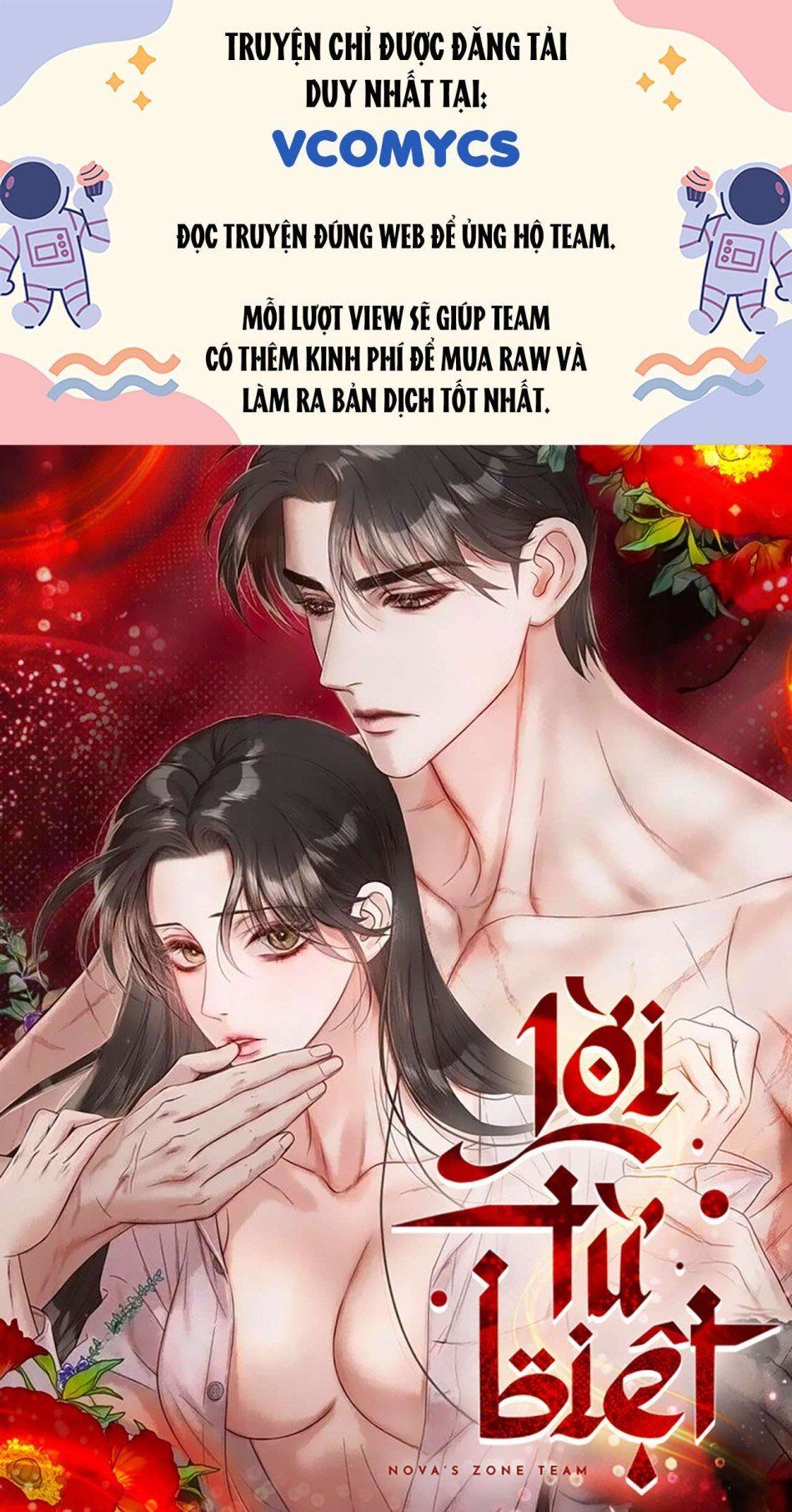 đọc truyện [18+] Lời Từ Biệt Chương 10 ảnh 2 tại Giả Dược