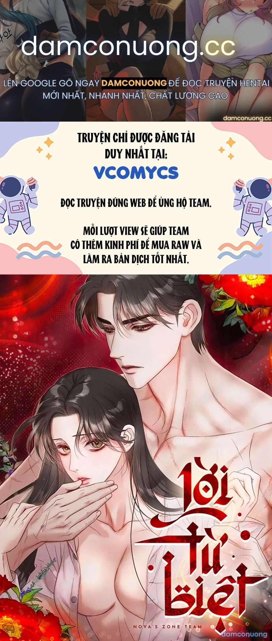 đọc truyện [18+] Lời Từ Biệt Chương 18 ảnh 2 tại Thiên Thai Truyện