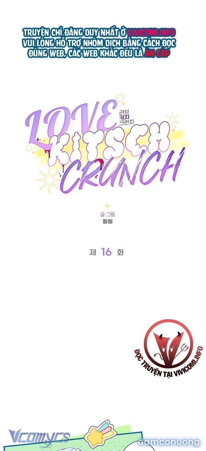 đọc truyện [18+] Love Kitsch Crunch Chương 16 ảnh 16 tại Thiên Thai Truyện