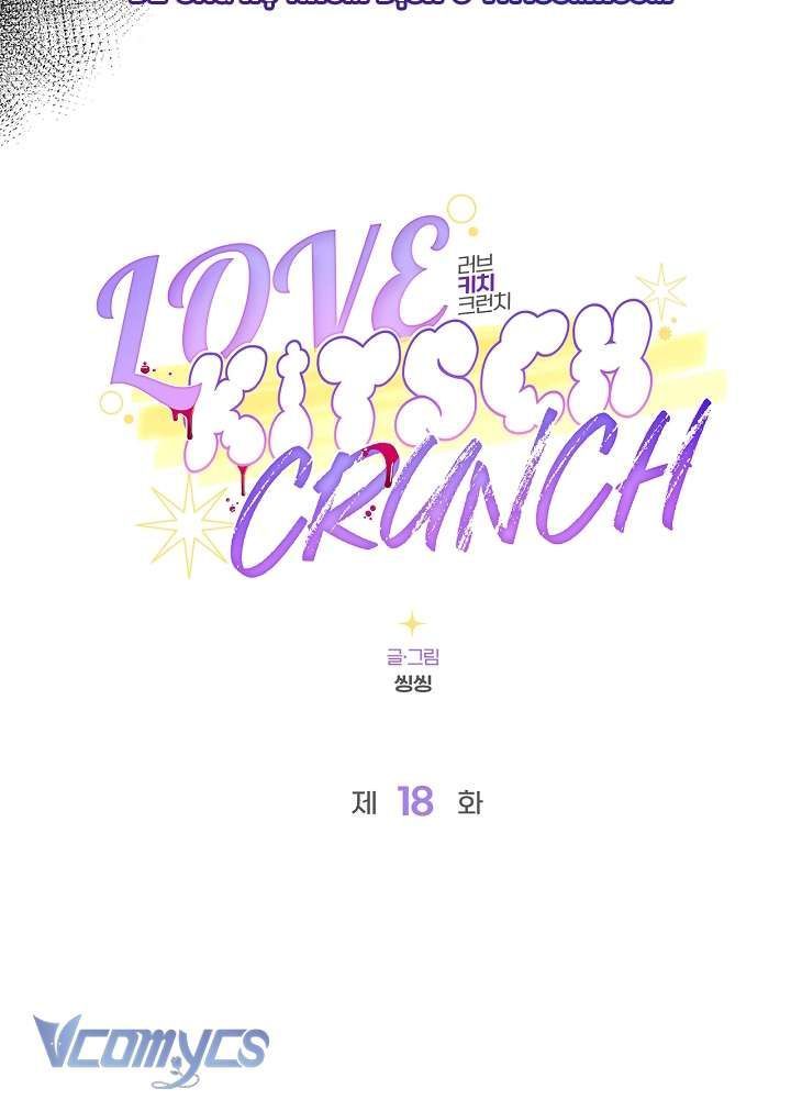 đọc truyện [18+] Love Kitsch Crunch Chương 18 ảnh 32 tại Thiên Thai Truyện