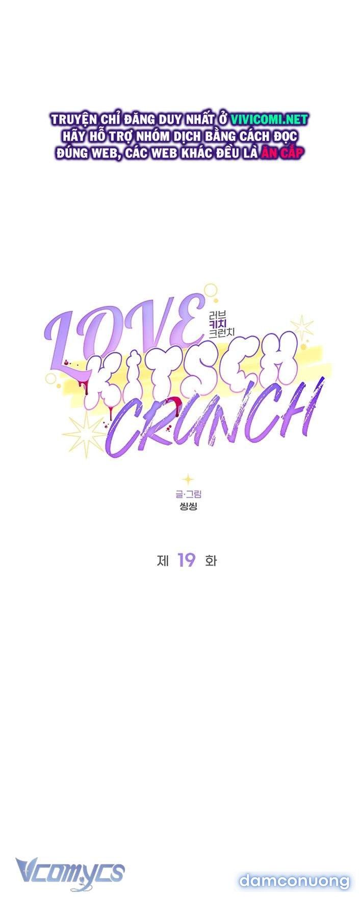 đọc truyện [18+] Love Kitsch Crunch Chương 19 ảnh 7 tại Thiên Thai Truyện