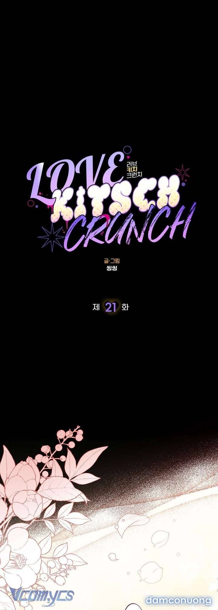 đọc truyện [18+] Love Kitsch Crunch Chương 21 ảnh 4 tại Thiên Thai Truyện